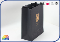 Black Customized Lion Logo Paper Gift Bag Gold Hot Stamping With Silk Handle
