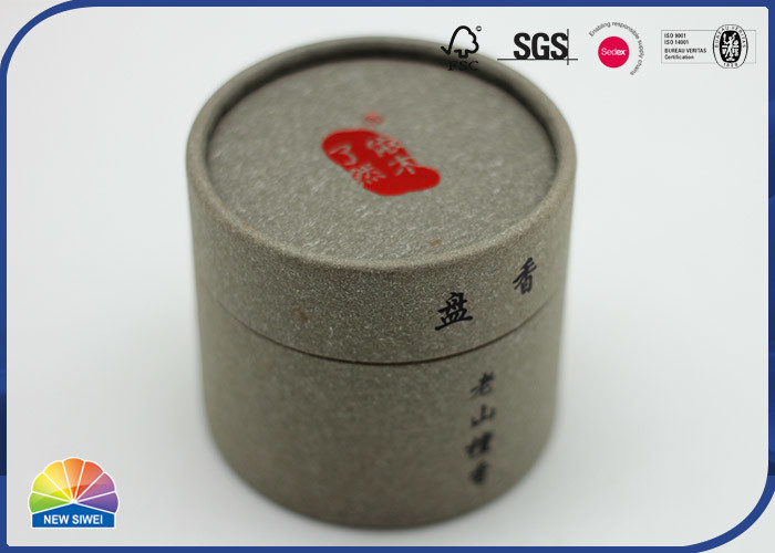 157gsm 크라프트지 마분지 페이퍼 코어 C2S 라이너 페이퍼와 맞춘 인쇄 종이 패케이지용 튜브