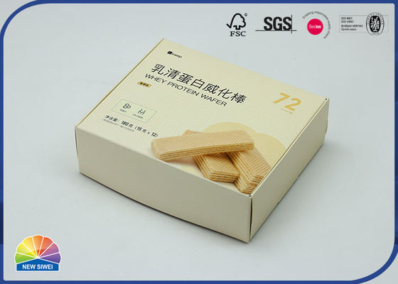 우편물발송자 카톤 박스 웨이퍼 비스킷 패키징을 폴딩시키는 식품 등급