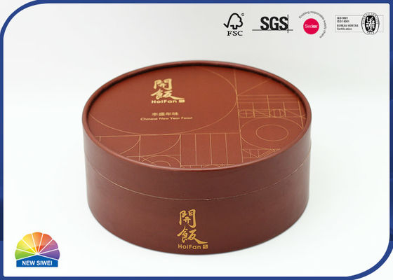 157gsm 코팅된 판지 튜브 컨테이너는 엷은 조각 모양을 마테