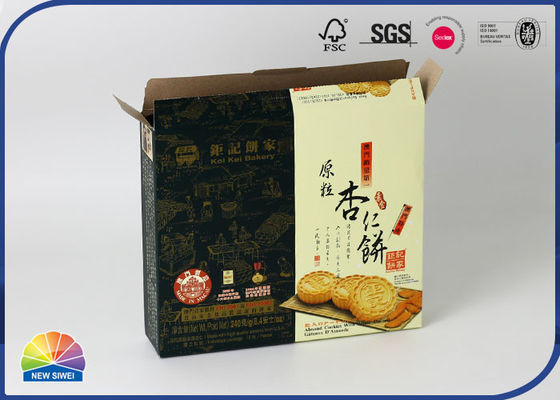초콜렛 건빵 편평한 접히는 판지 상자 주문 오프셋 인쇄
